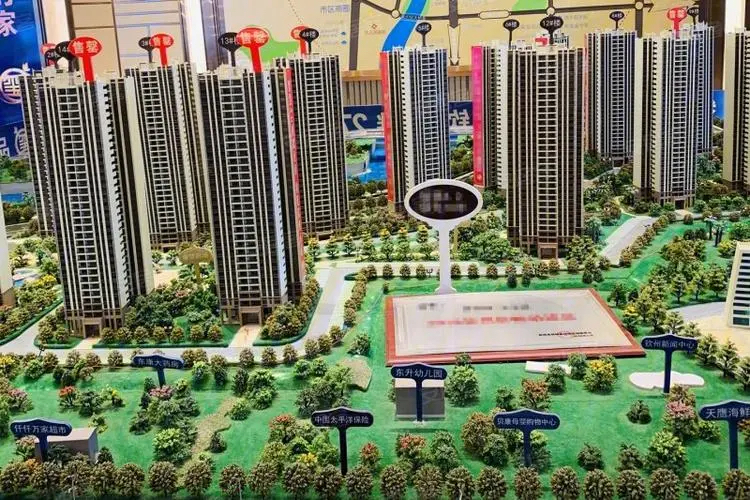 碧桂园天玺湾