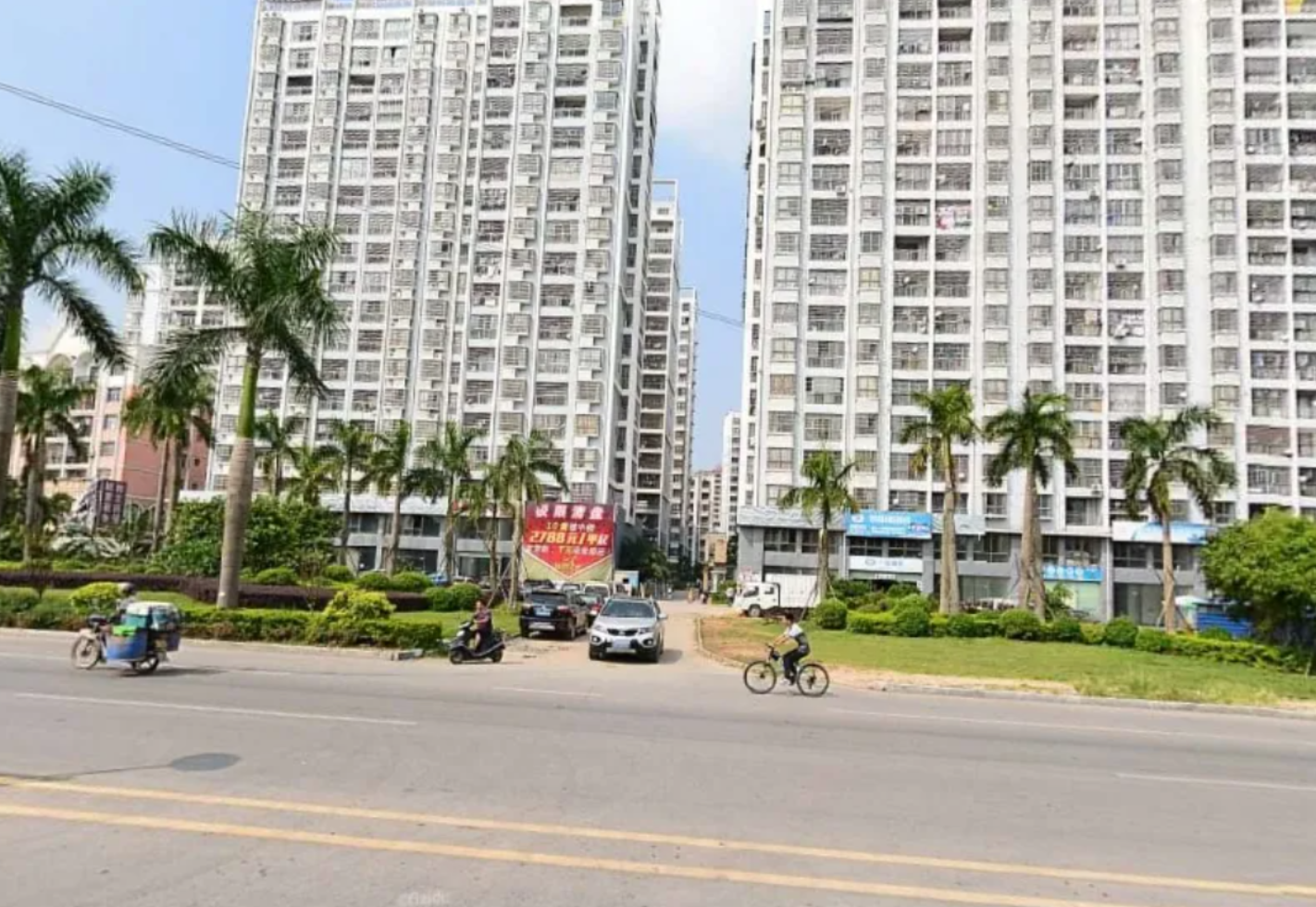 丽景天下