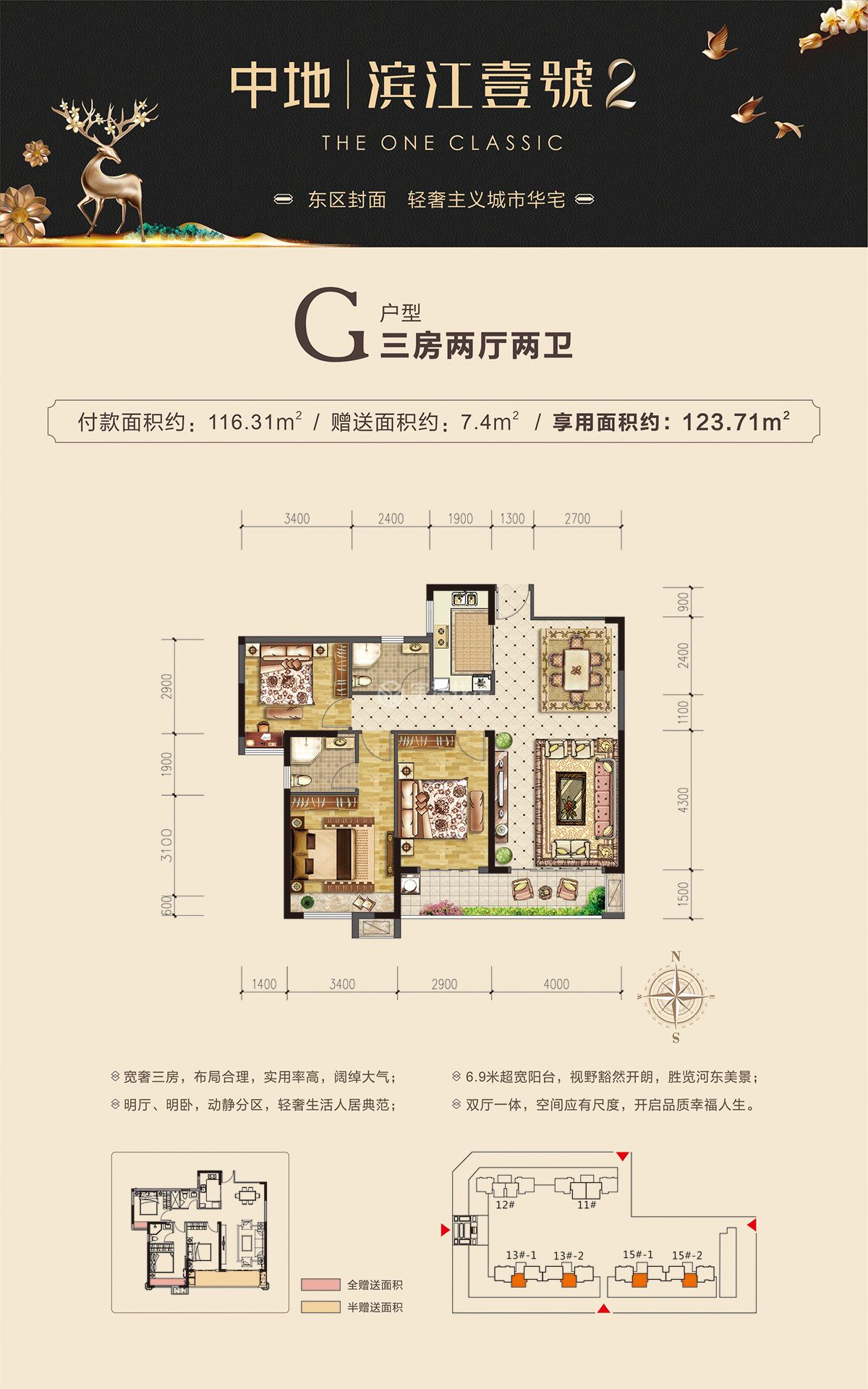 G