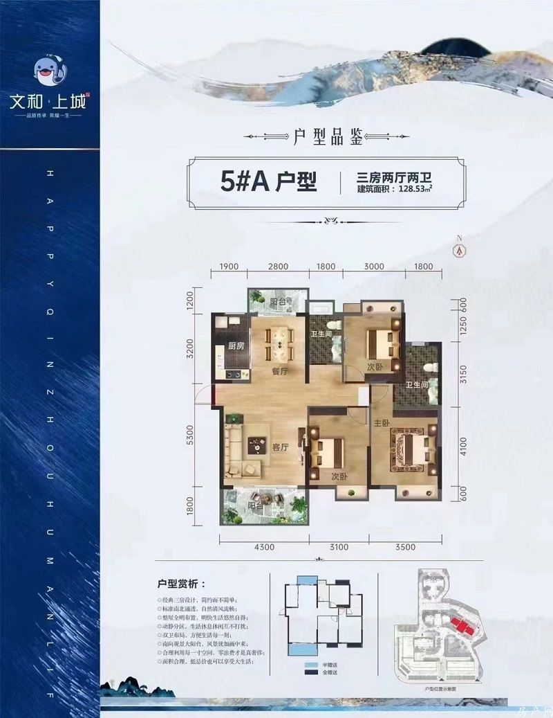 微信图片_20240823153019.jpg