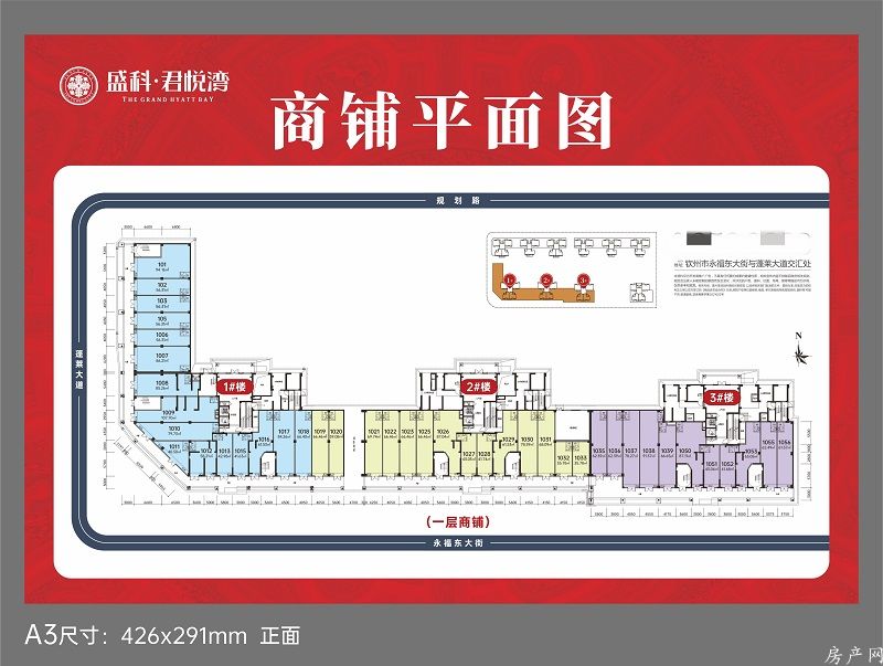 微信图片_20241127114102.jpg