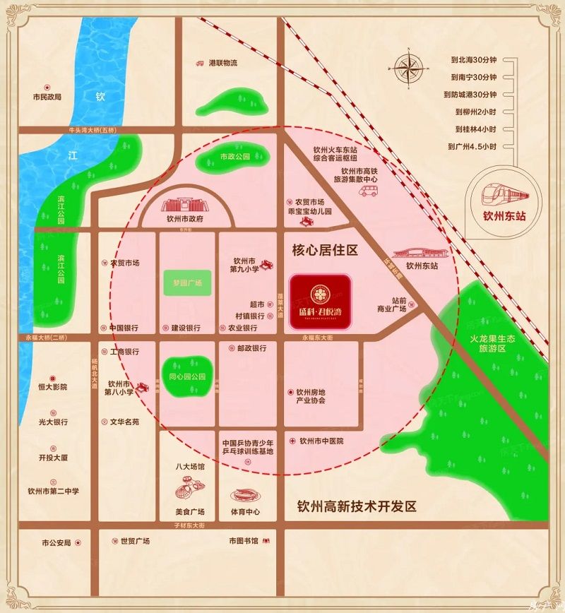42aa47c3-d418-4458-b681-e30c548286f4.jpg