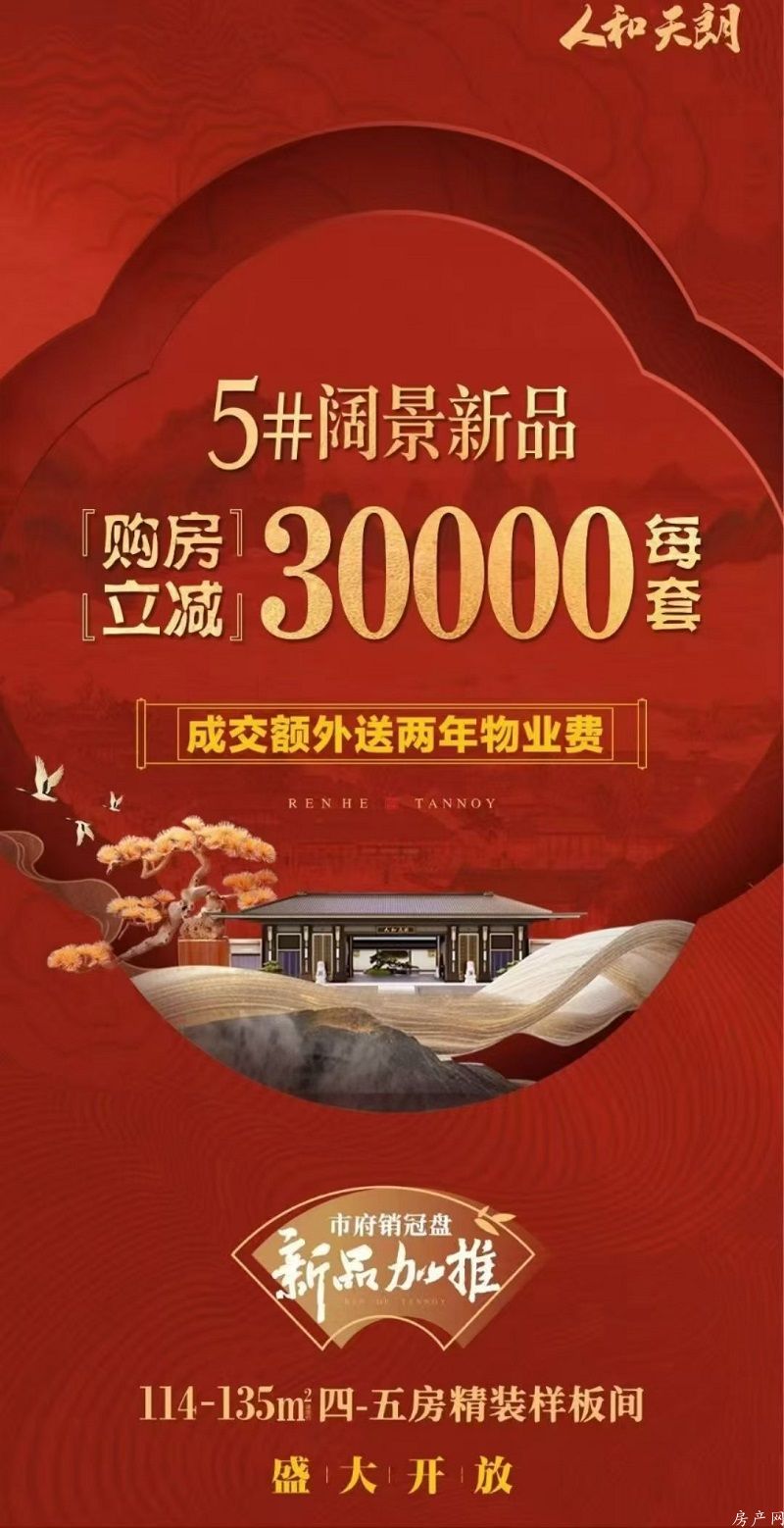 微信图片_20241210160746.jpg