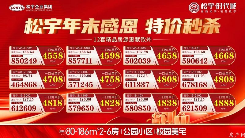 微信图片_20241213151112.jpg