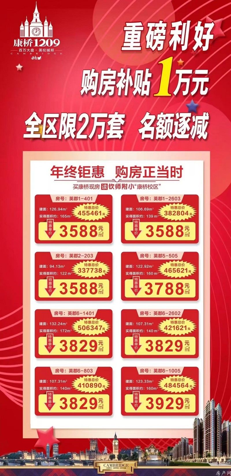 微信图片_20241216150837.jpg