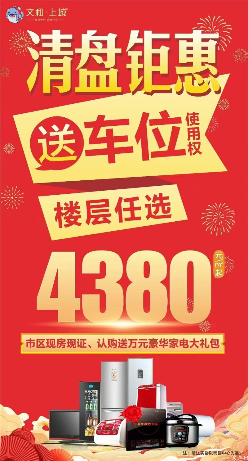 微信图片_20241217150431.jpg