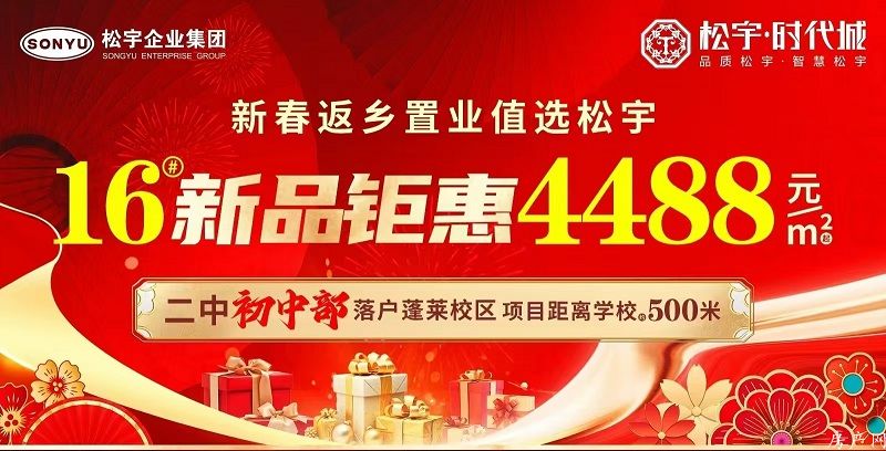 微信图片_20250113155133.jpg