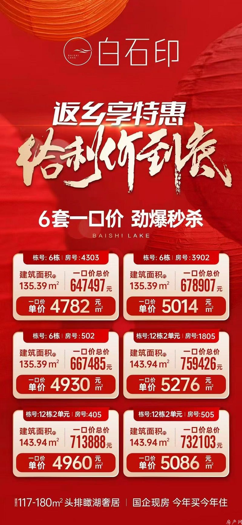 微信图片_20250115141028.jpg