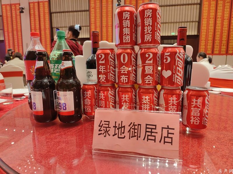 微信图片_20250116151630.jpg