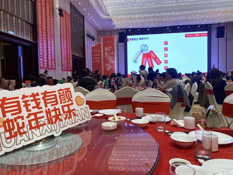 微信图片_20250116155321.jpg