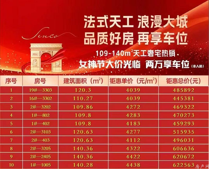 微信图片_20250310150658.jpg
