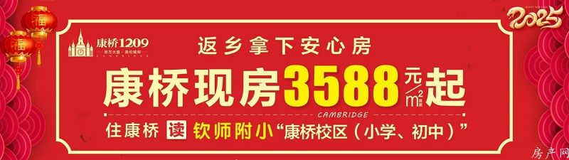 微信图片_20250402112312.jpg