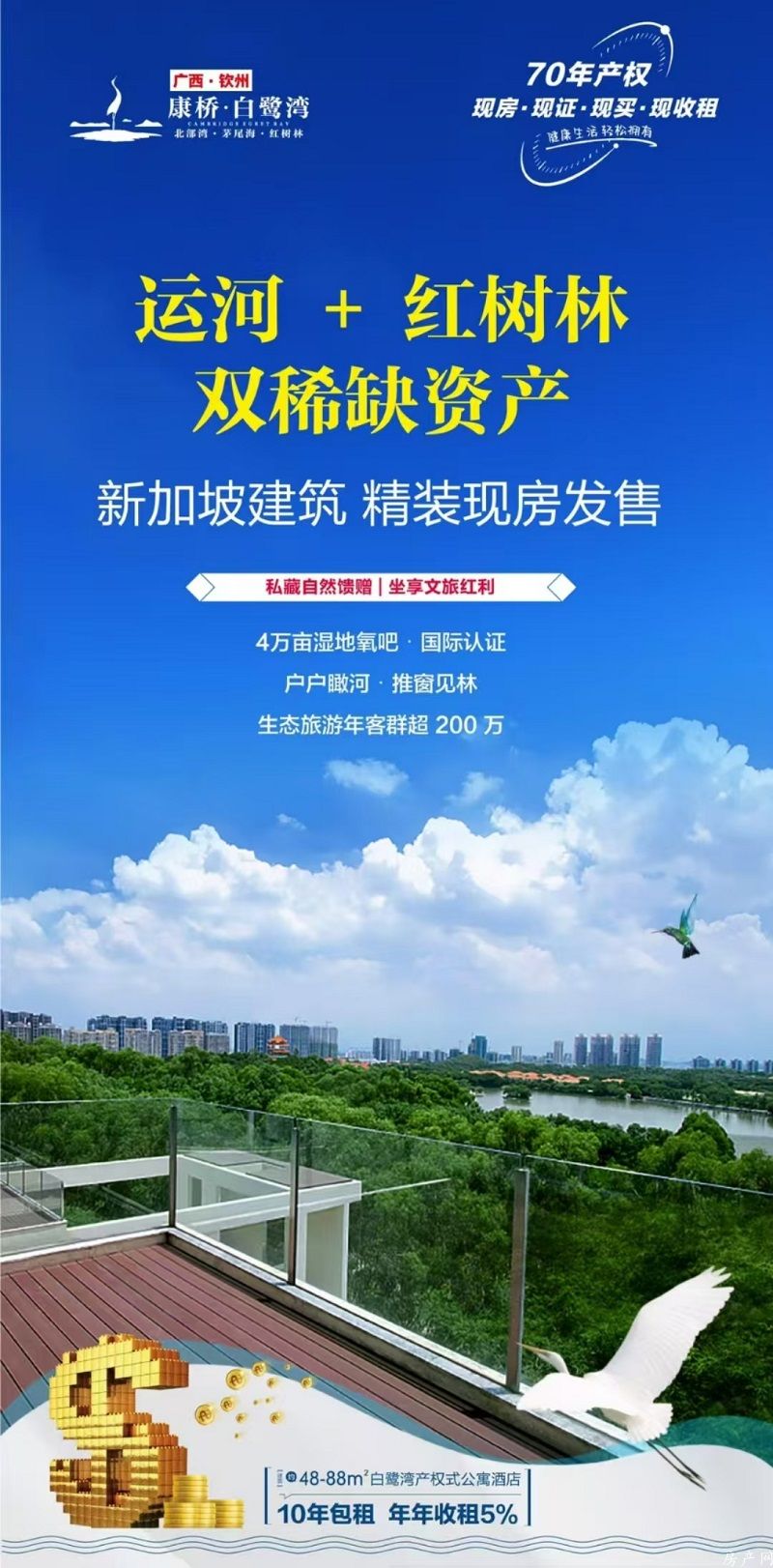 微信图片_20250408142300.jpg