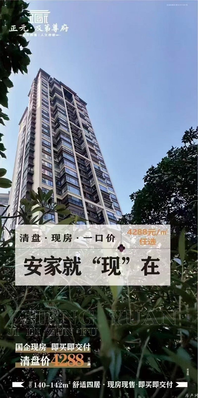 微信图片_20250409140421.jpg