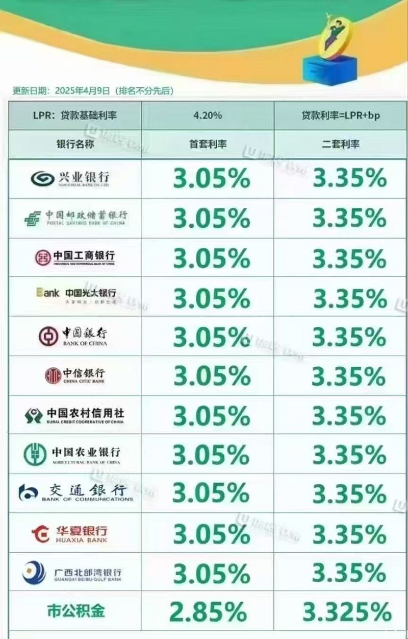 微信图片_20250410154957.jpg