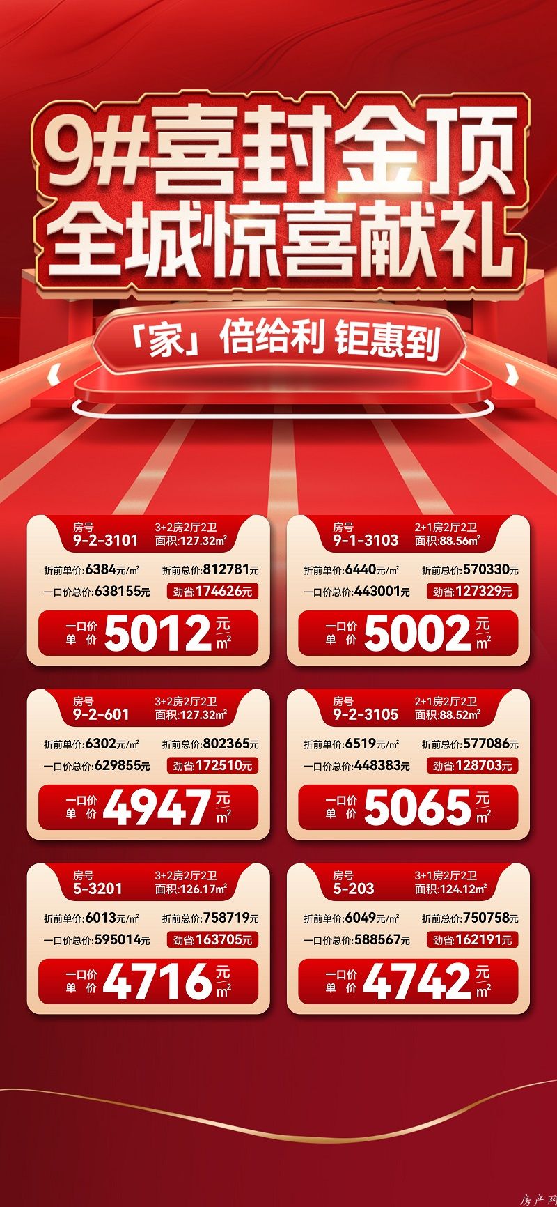 微信图片_20250411141158.jpg