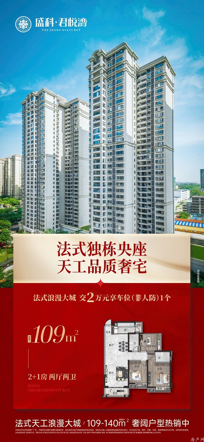 微信图片_20250415102746.jpg