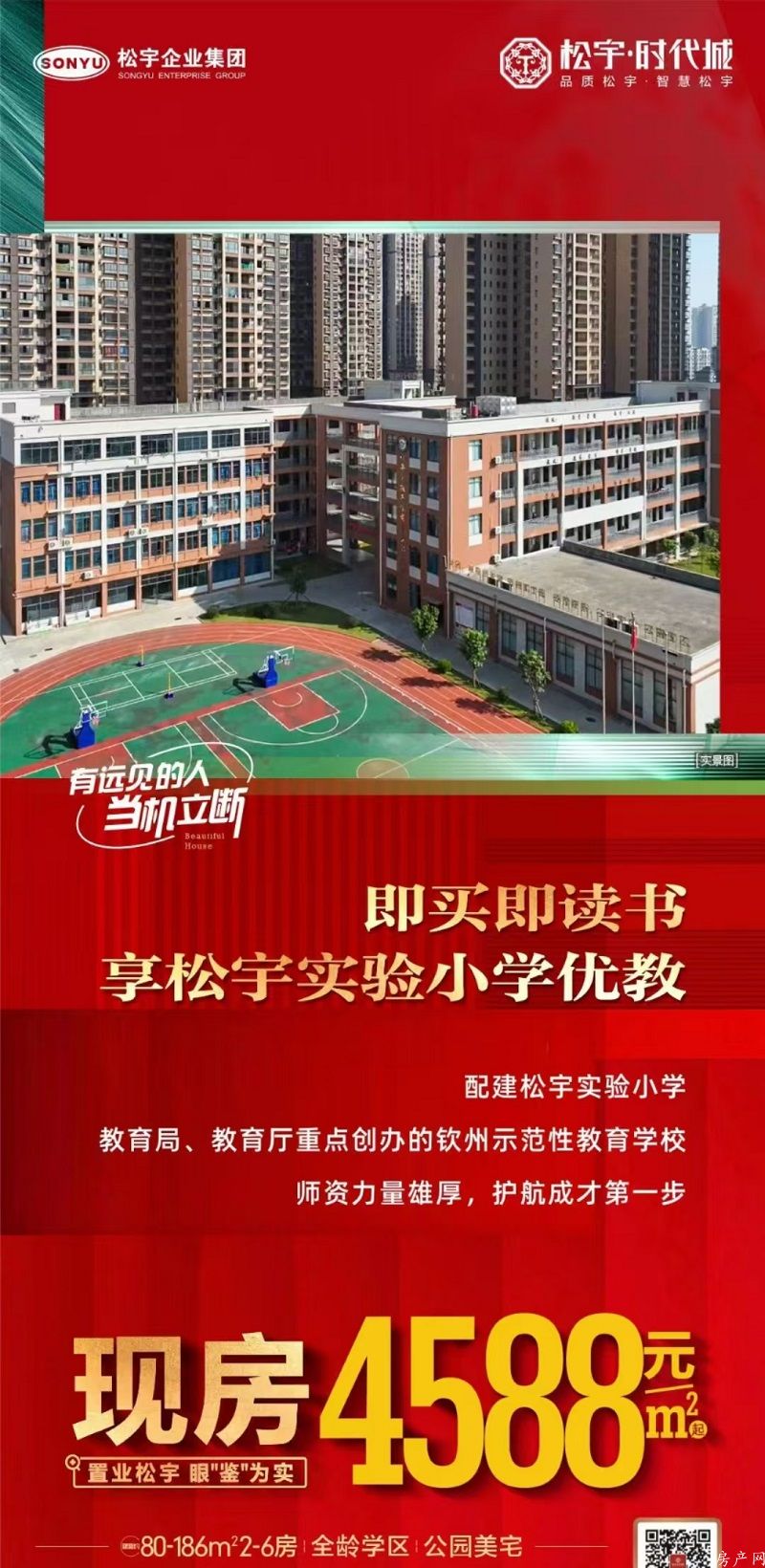 微信图片_20250416141811.jpg