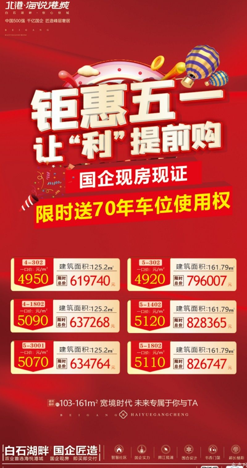 微信图片_20250422151232.jpg