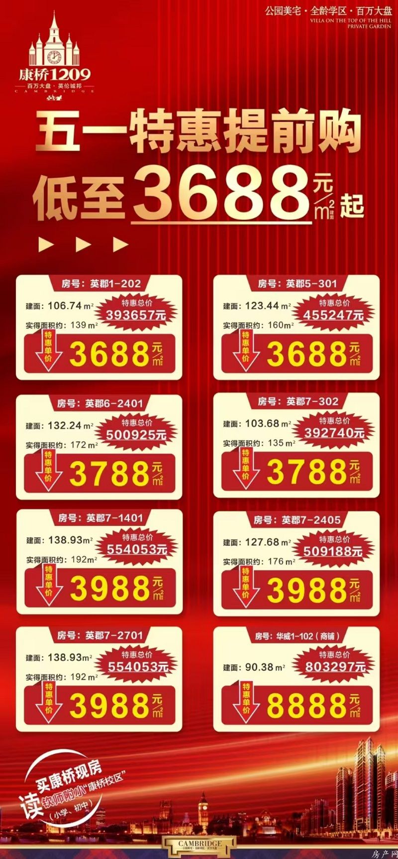微信图片_20250424153604.jpg