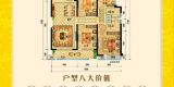 微信图片_20250514174605